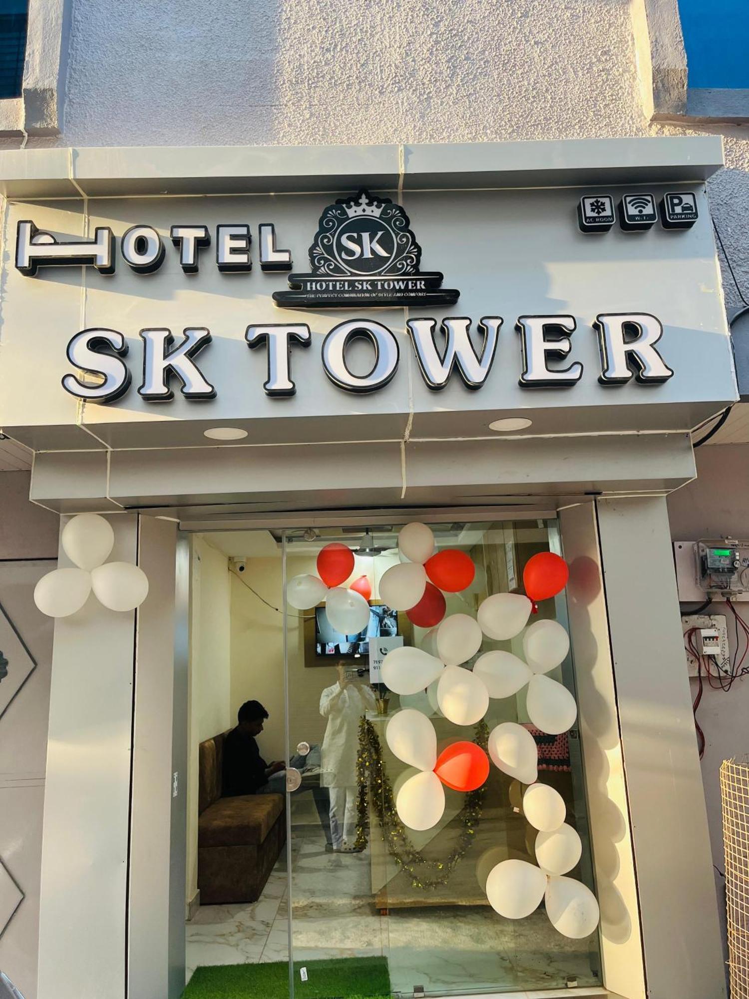 אויאיין Hotel Sk Tower מראה חיצוני תמונה